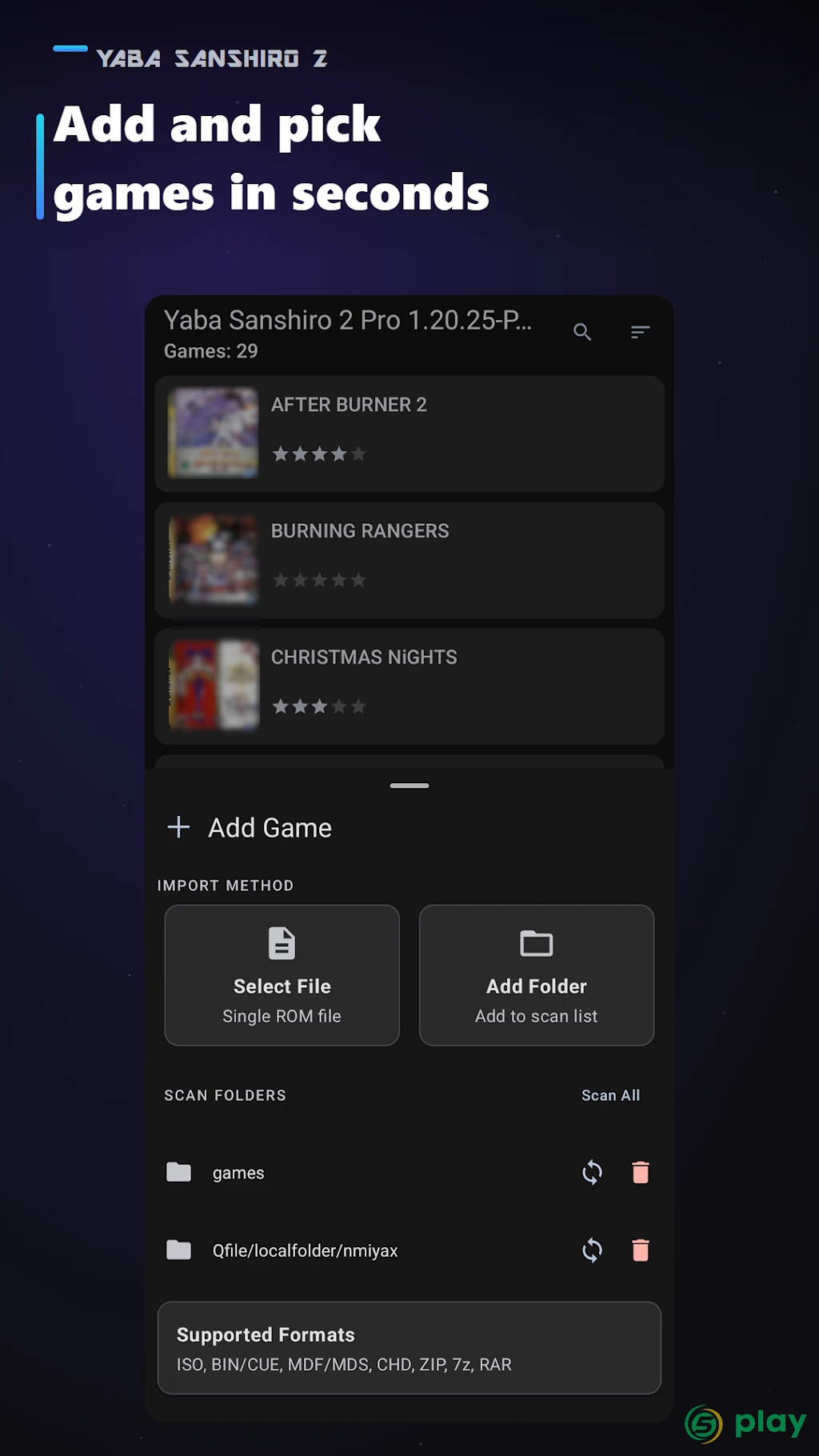 Yaba Sanshiro 2 Pro — скриншот 2