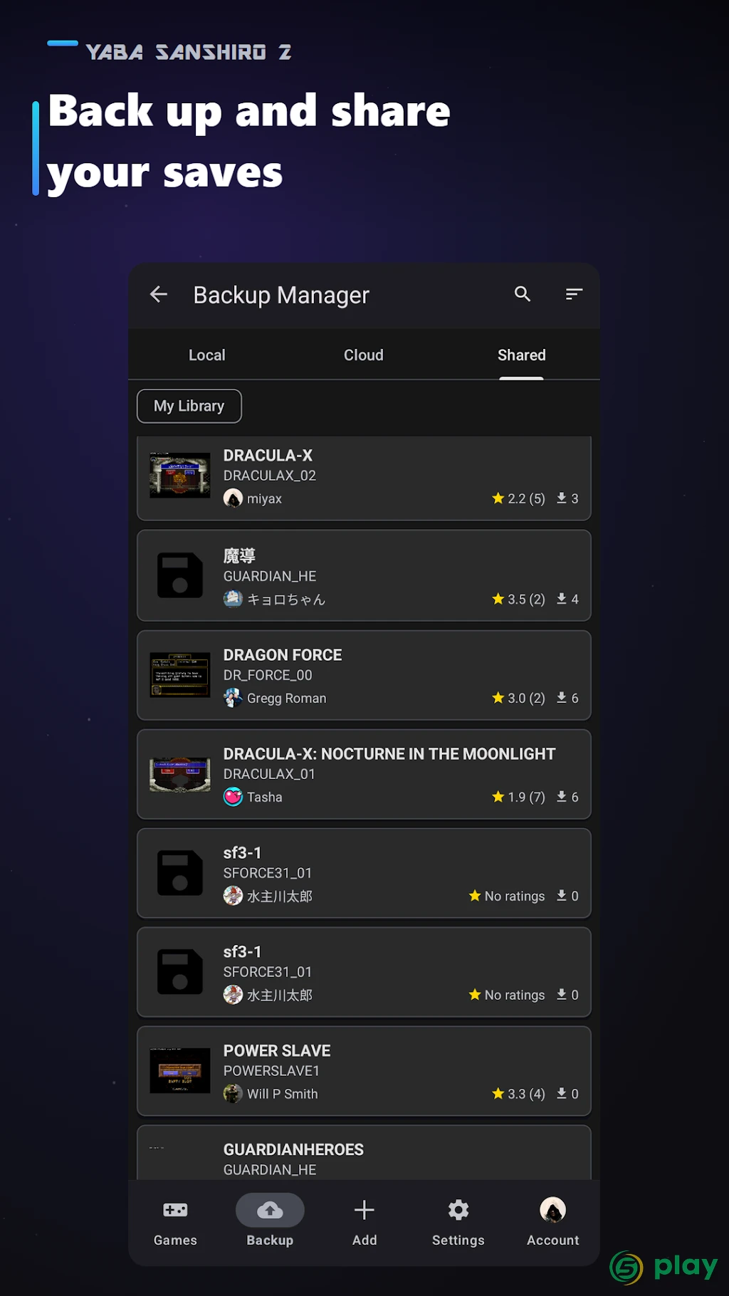 Yaba Sanshiro 2 Pro — скриншот 3