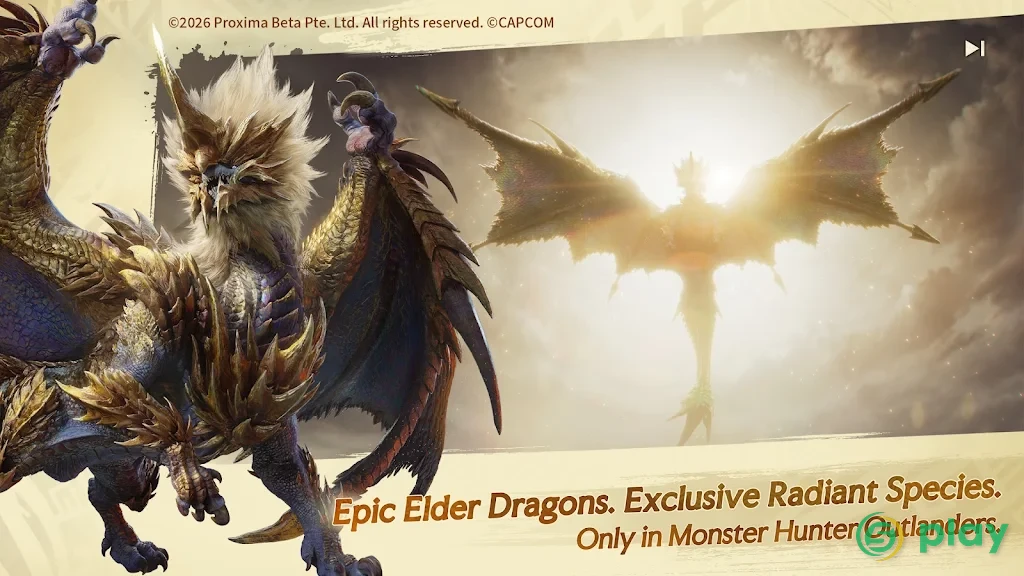 Yeager Monster Hunter — скриншот 2