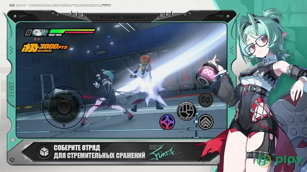 Zenless Zone Zero — скриншот 3