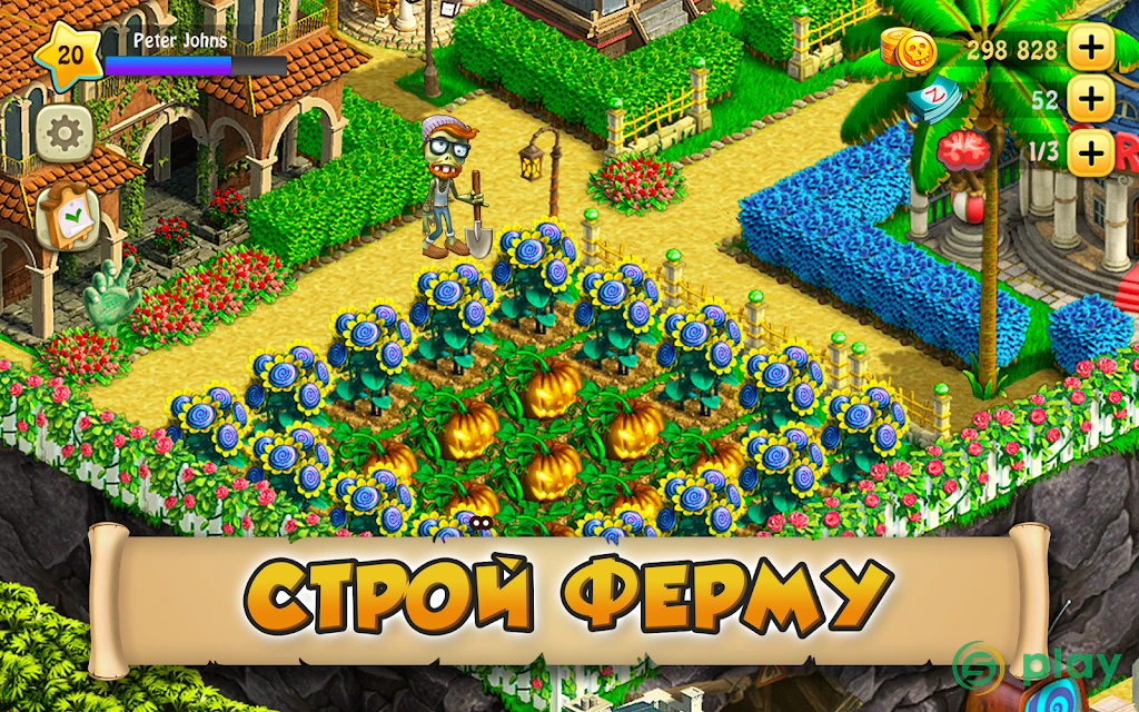 Zombie Castaways — скриншот 2