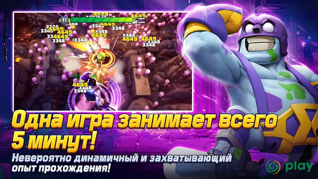 Zombie.io — скриншот 4