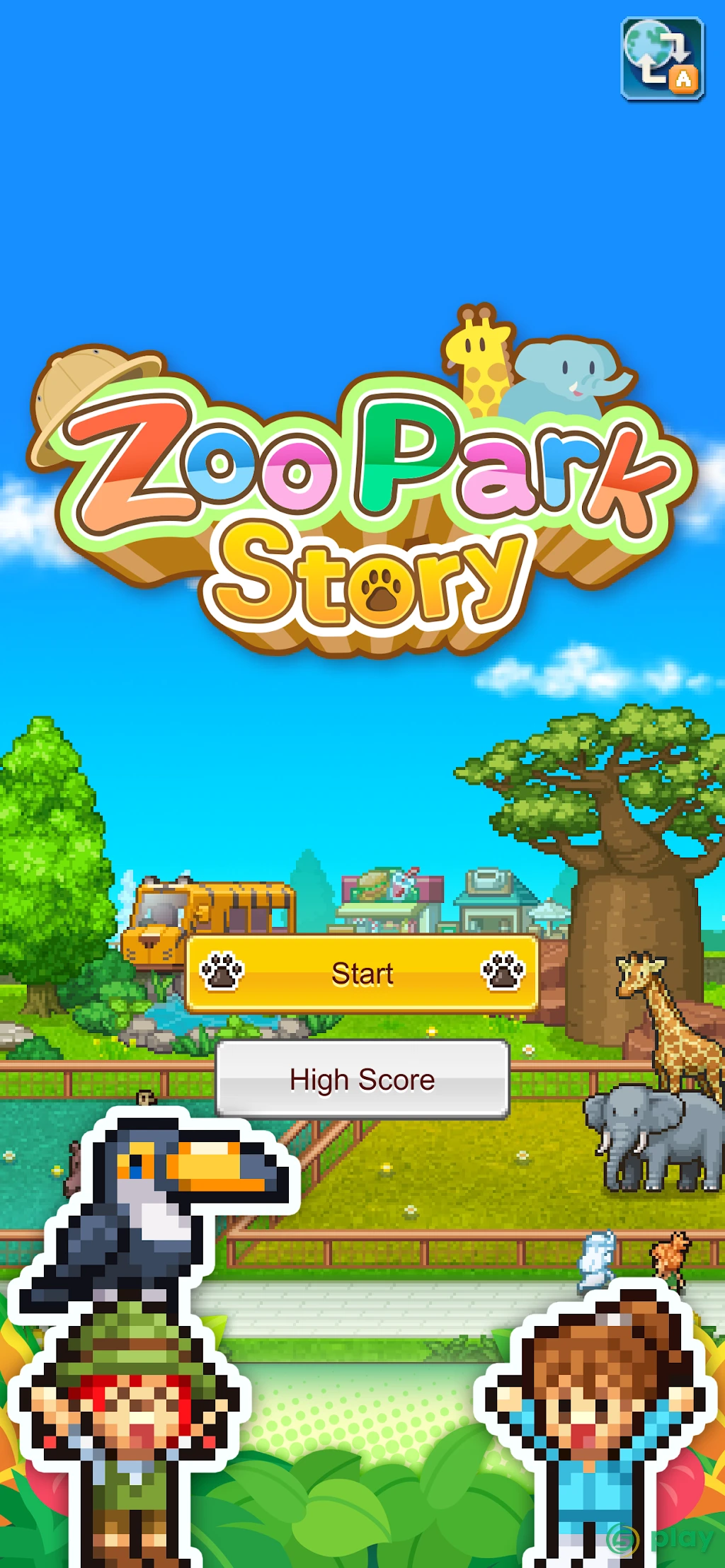 Zoo Park Story — скриншот 5