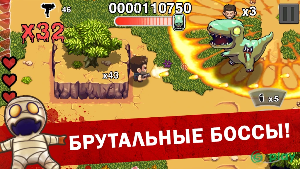 Эпоха зомби — скриншот 3