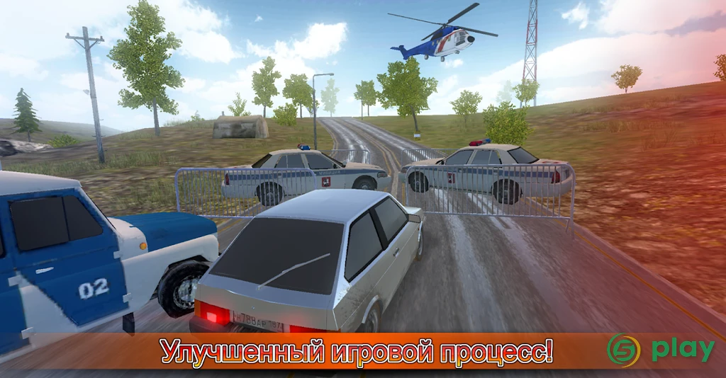 Симулятор вождения ВАЗ 2108 SE — скриншот 2