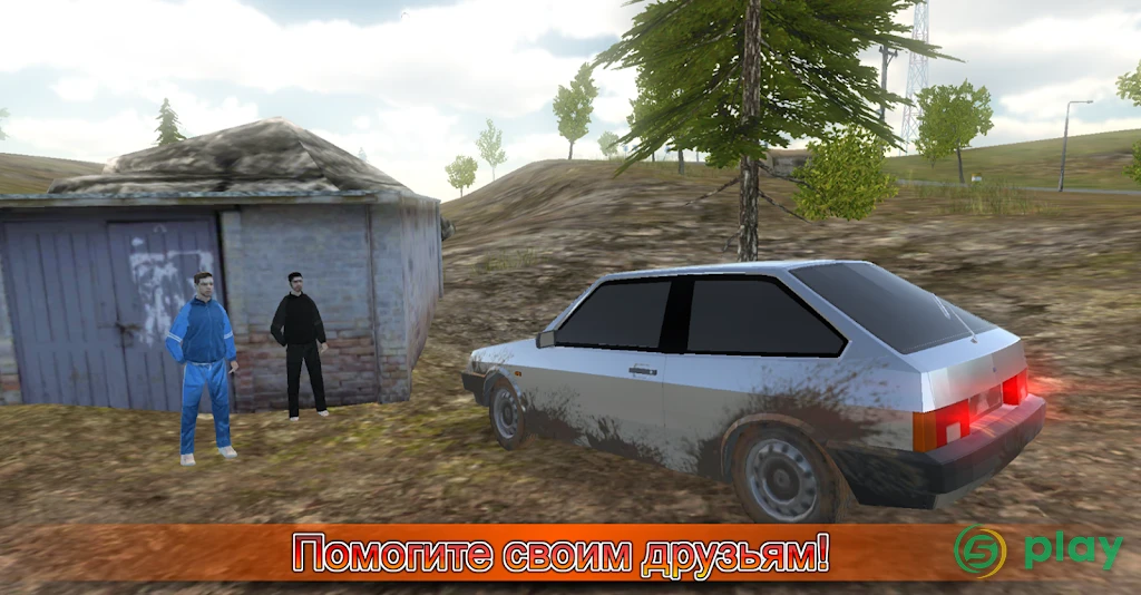 Симулятор вождения ВАЗ 2108 SE — скриншот 3