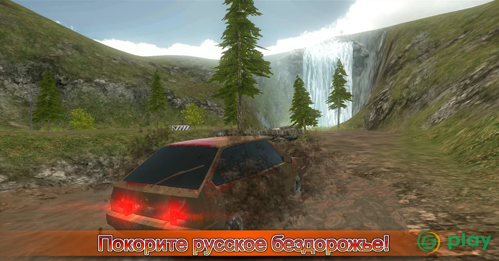 Симулятор вождения ВАЗ 2108 SE — скриншот 4