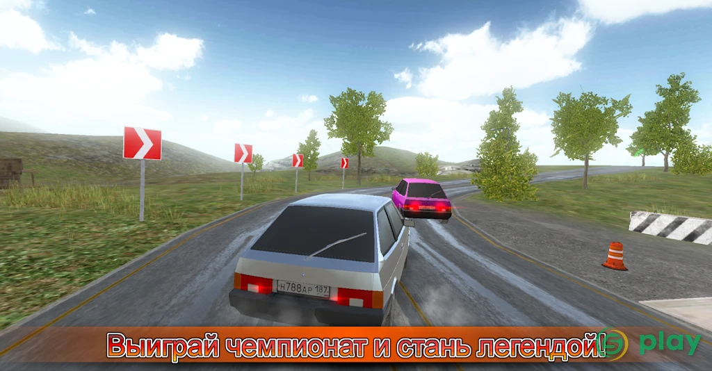 Симулятор вождения ВАЗ 2108 SE — скриншот 8