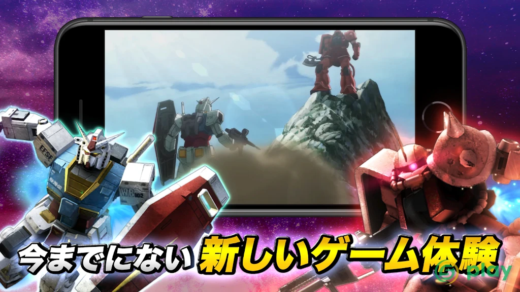 Mobile Suit Gundam U.C. ENGAGE — скриншот 2