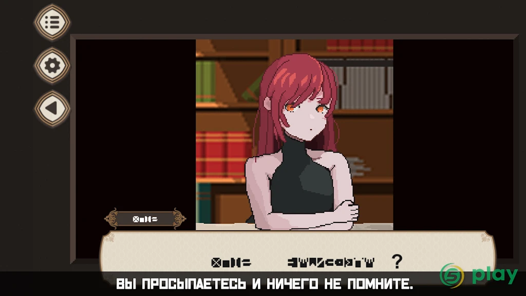 7 Days to End with You — скриншот 2