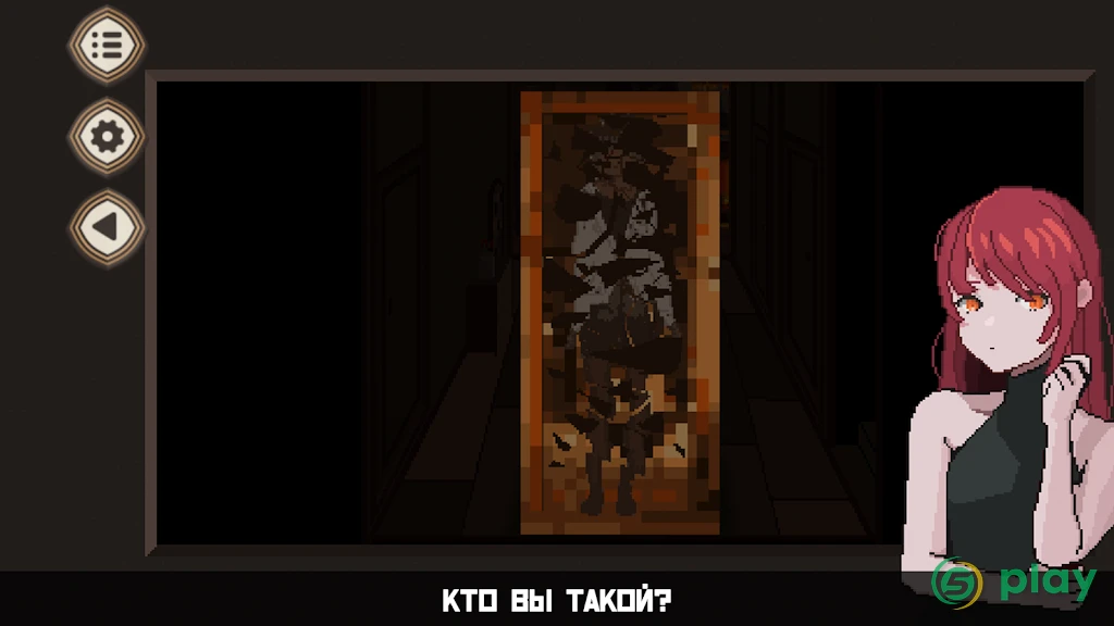 7 Days to End with You — скриншот 8