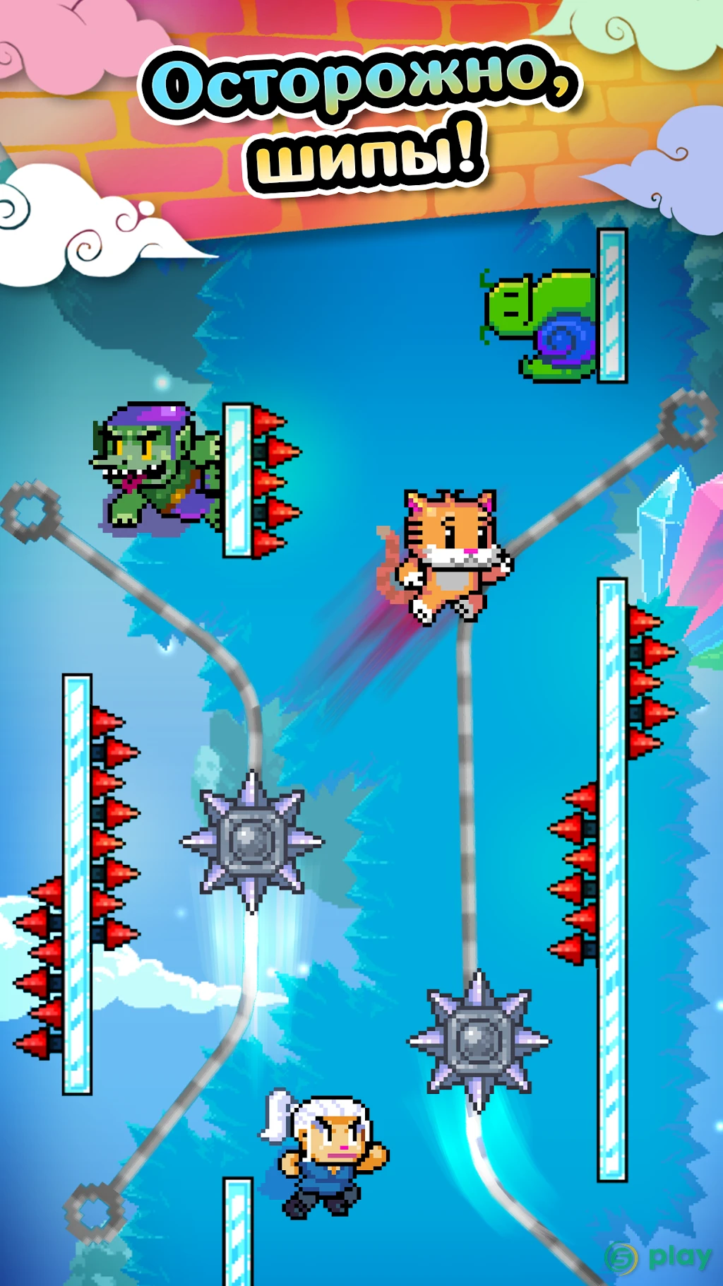 Wall Kickers — скриншот 4