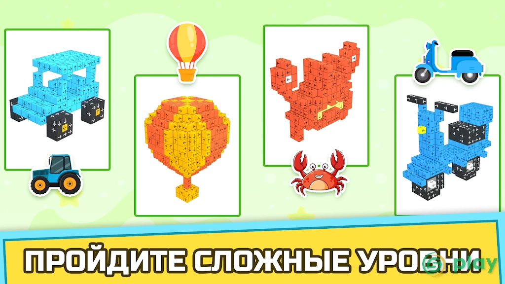 Tap Out — скриншот 6