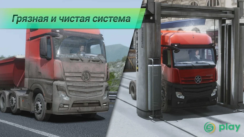 Truckers of Europe 3 — скриншот 6