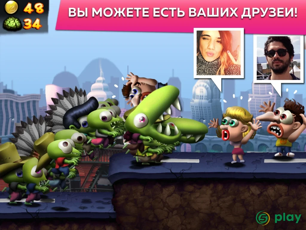 ЗОМБИ ЦУНАМИ — скриншот 8