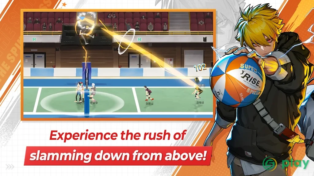 The Spike: Volleyball Story — скриншот 1