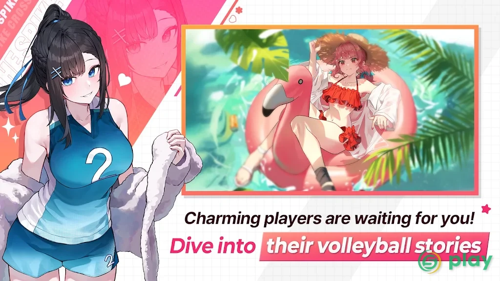 The Spike: Volleyball Story — скриншот 3