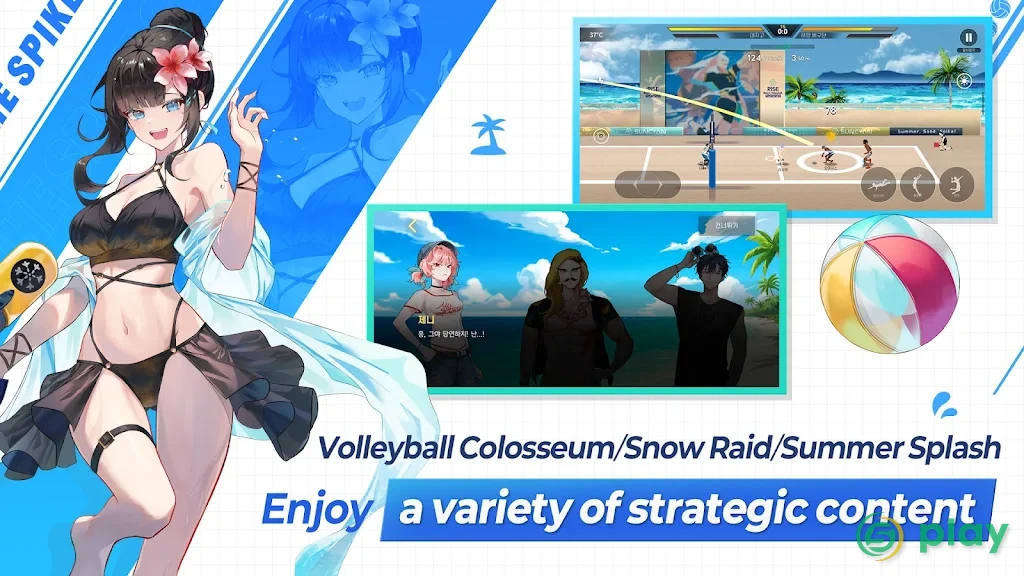 The Spike: Volleyball Story — скриншот 4
