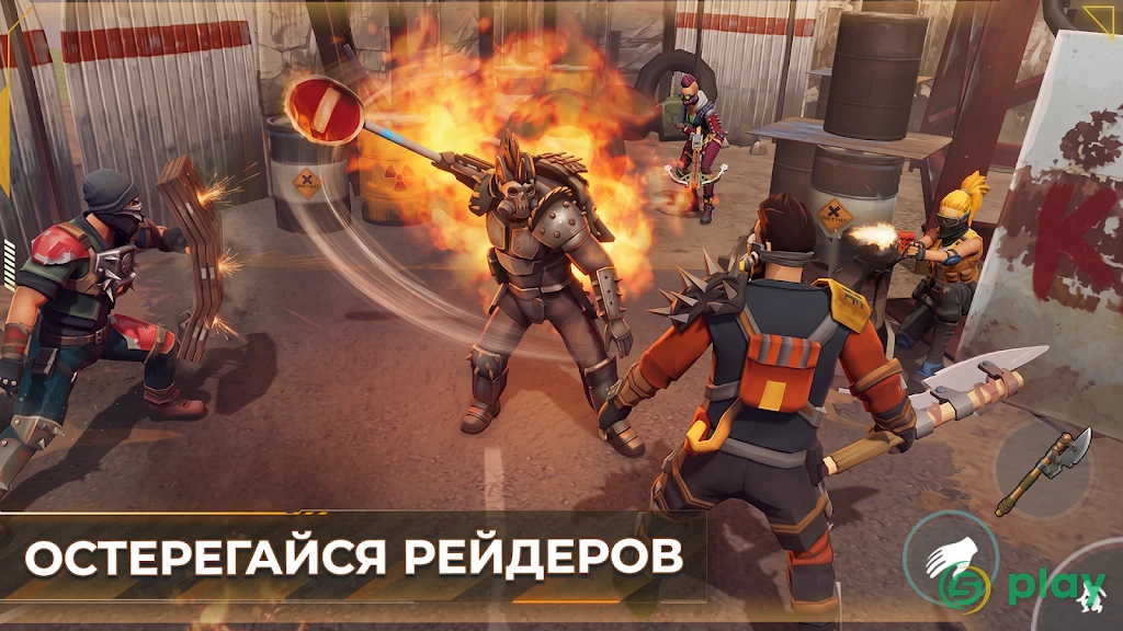 Last Day on Earth — скриншот 7