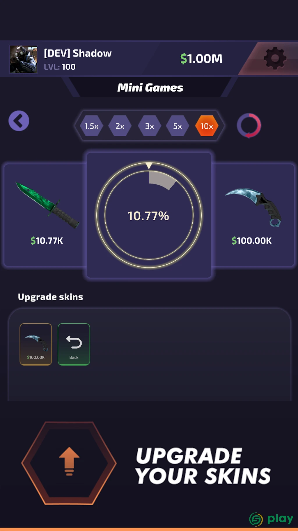 Case Battle: Skins Simulator — скриншот 3