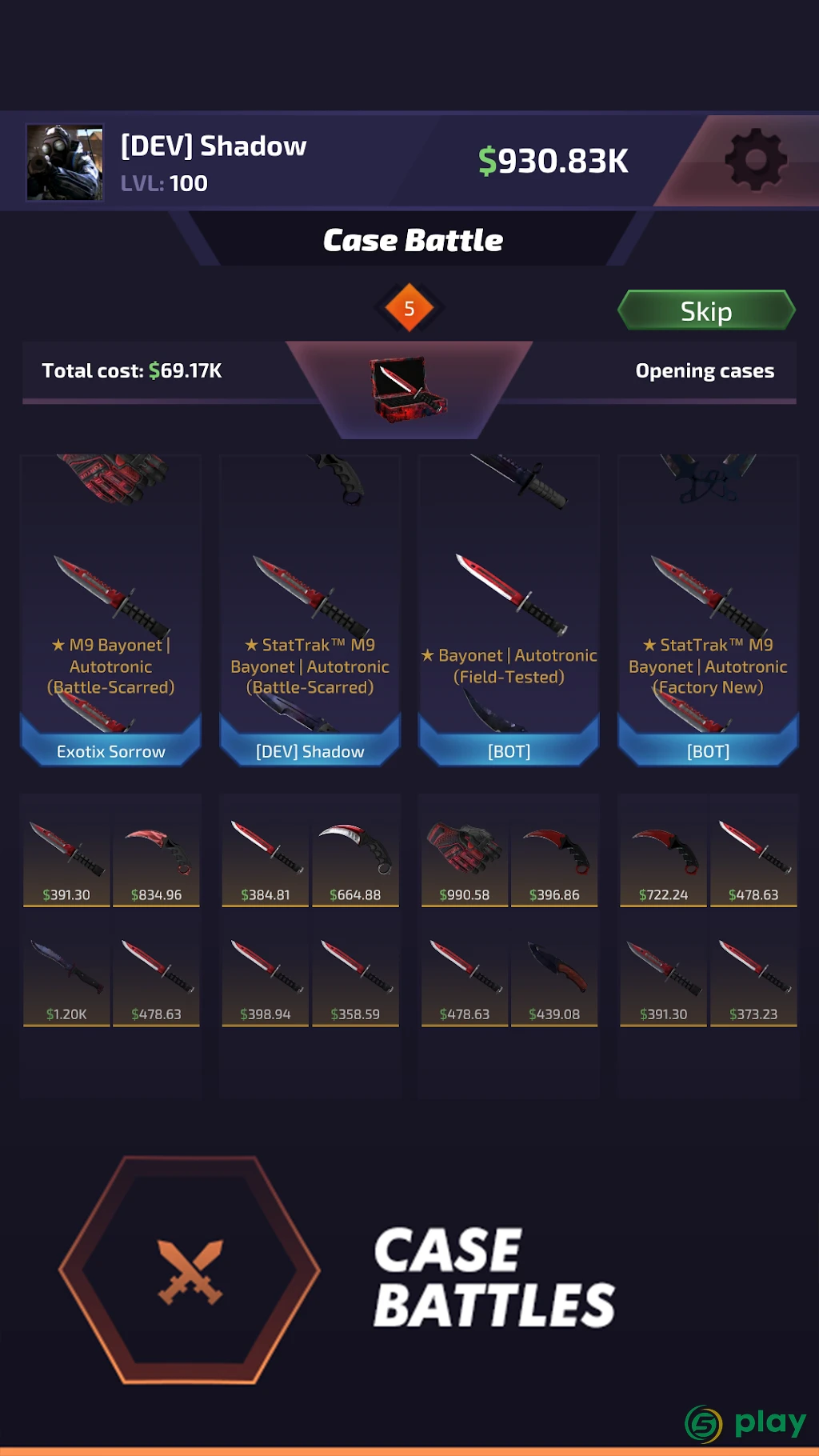 Case Battle: Skins Simulator — скриншот 5