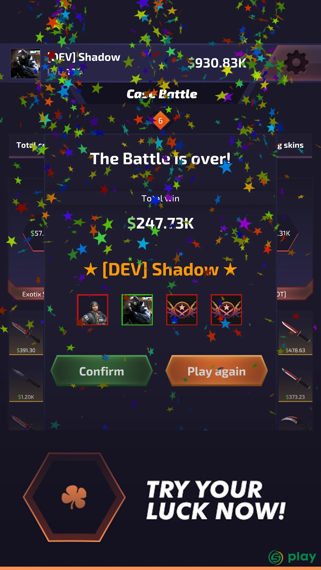 Case Battle: Skins Simulator — скриншот 6
