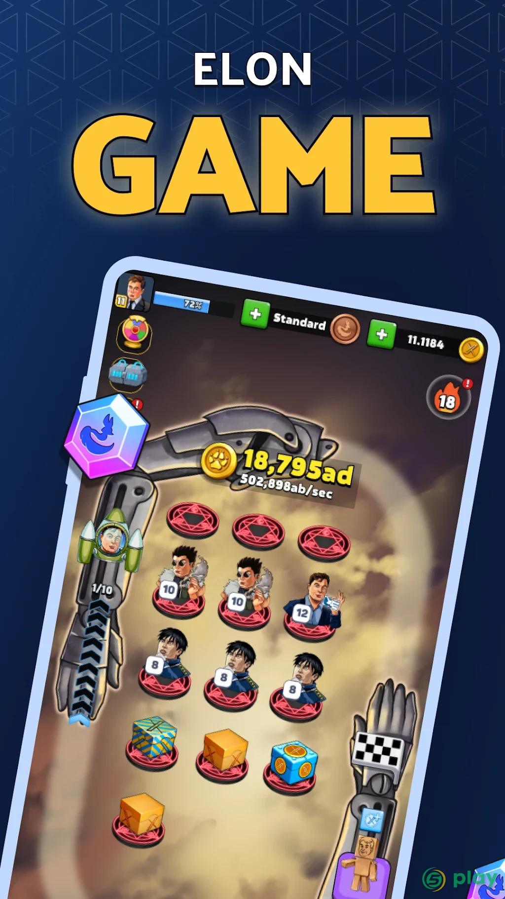Elon Game — скриншот 7