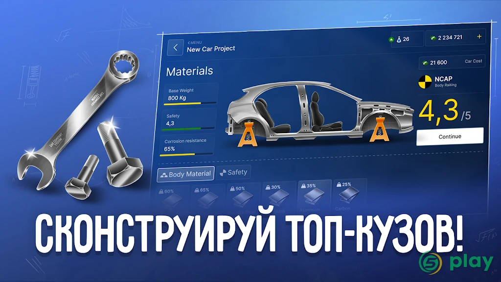 Car Company Tycoon — скриншот 3