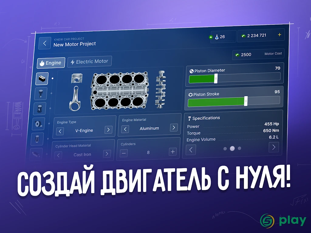 Car Company Tycoon — скриншот 8