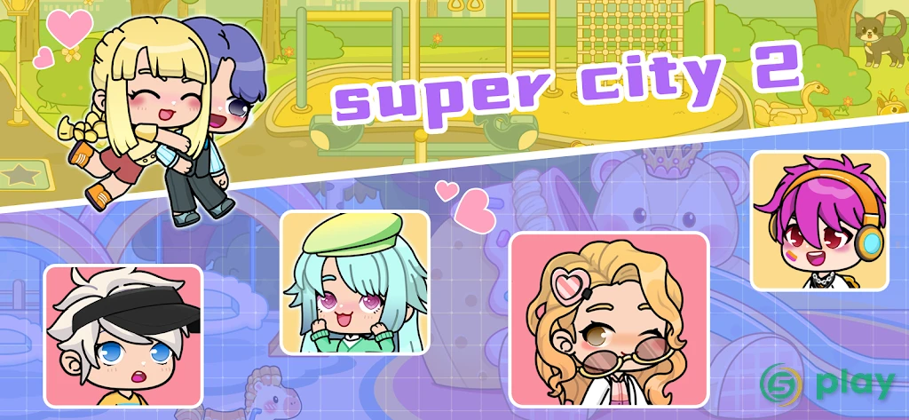 Super City2:Tut Life World — скриншот 3