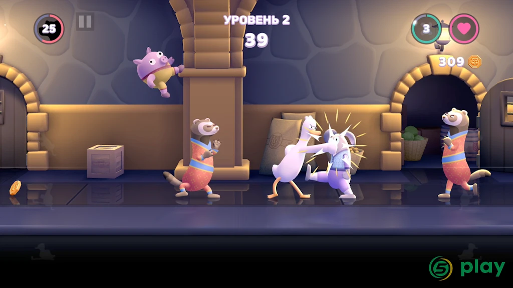 Punch Kick Duck — скриншот 2