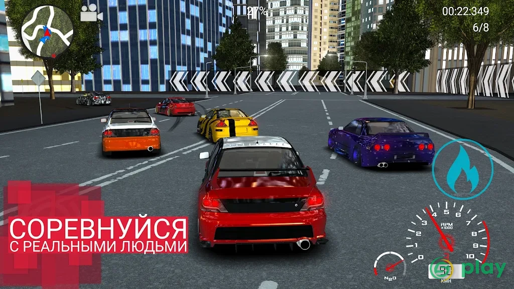 Уличные гонки 3D — скриншот 7