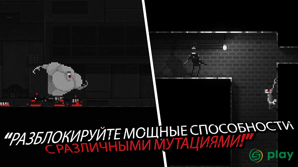 Zombie Night Terror — скриншот 2