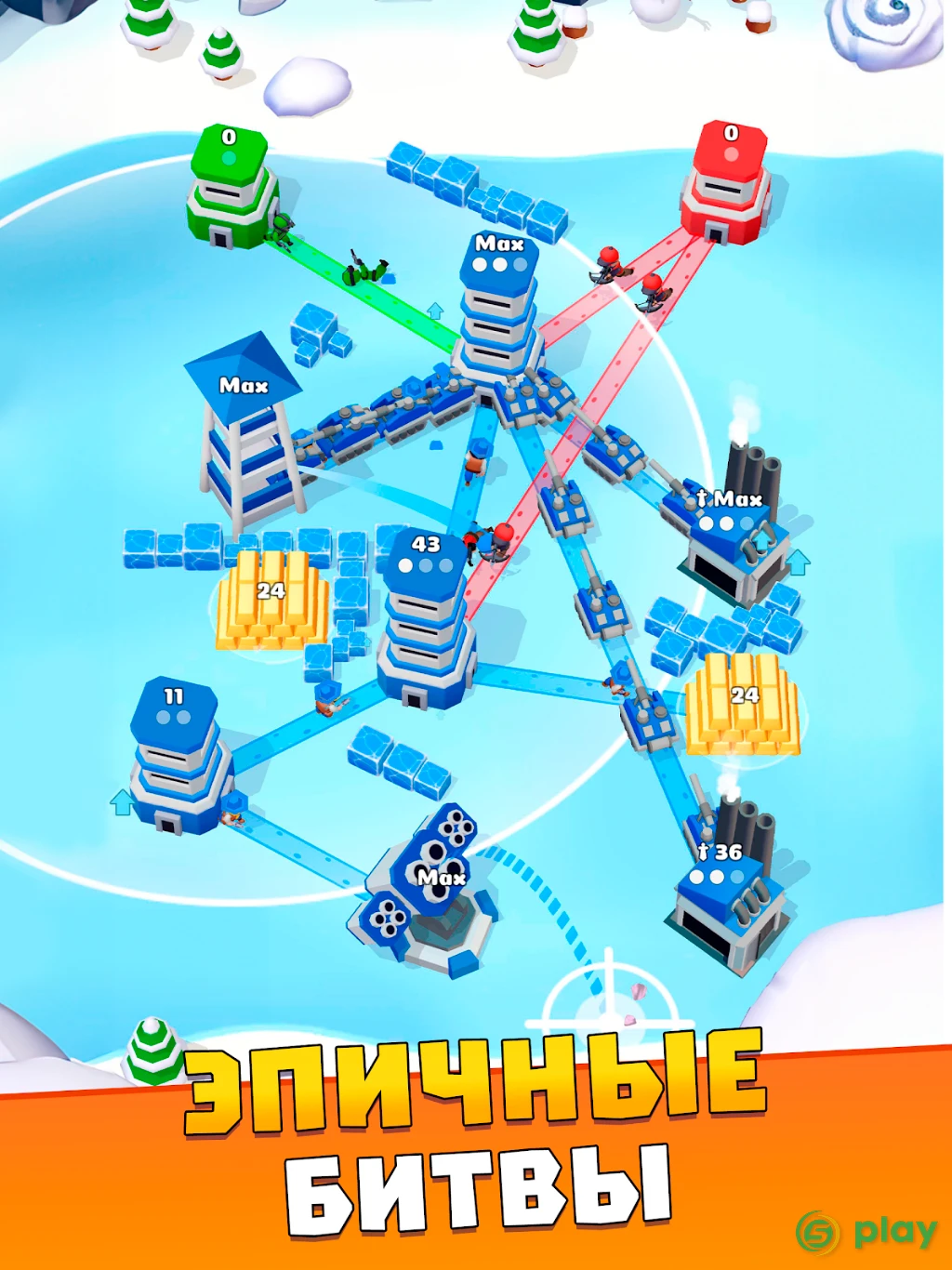 Tower War - Тактический захват — скриншот 10