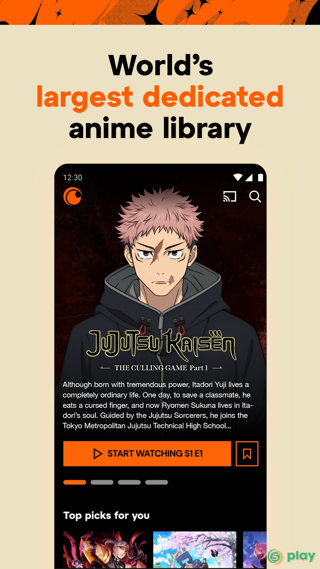 Crunchyroll: Ys Chronicles I — скриншот 1