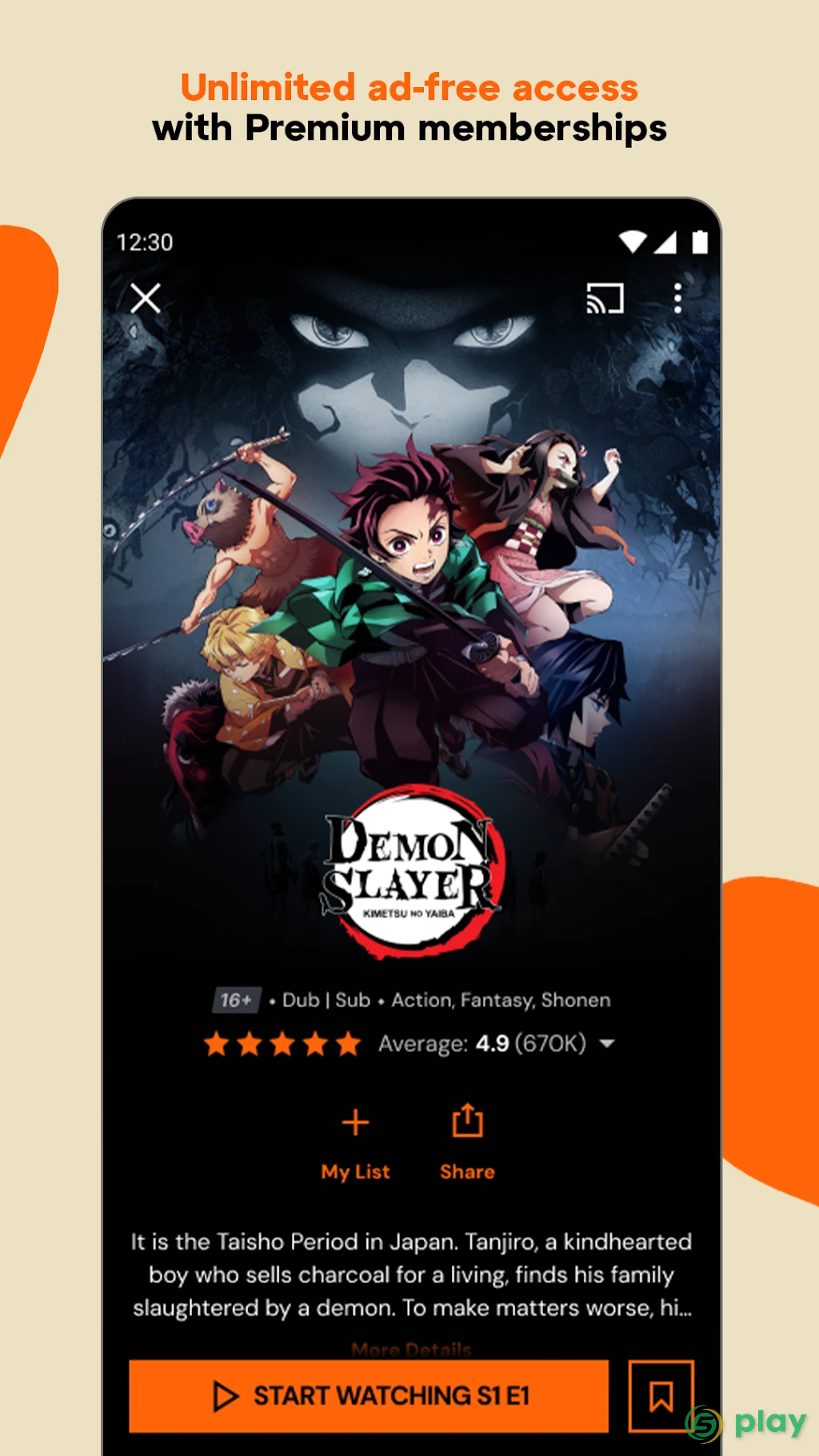Crunchyroll: Ys Chronicles I — скриншот 3