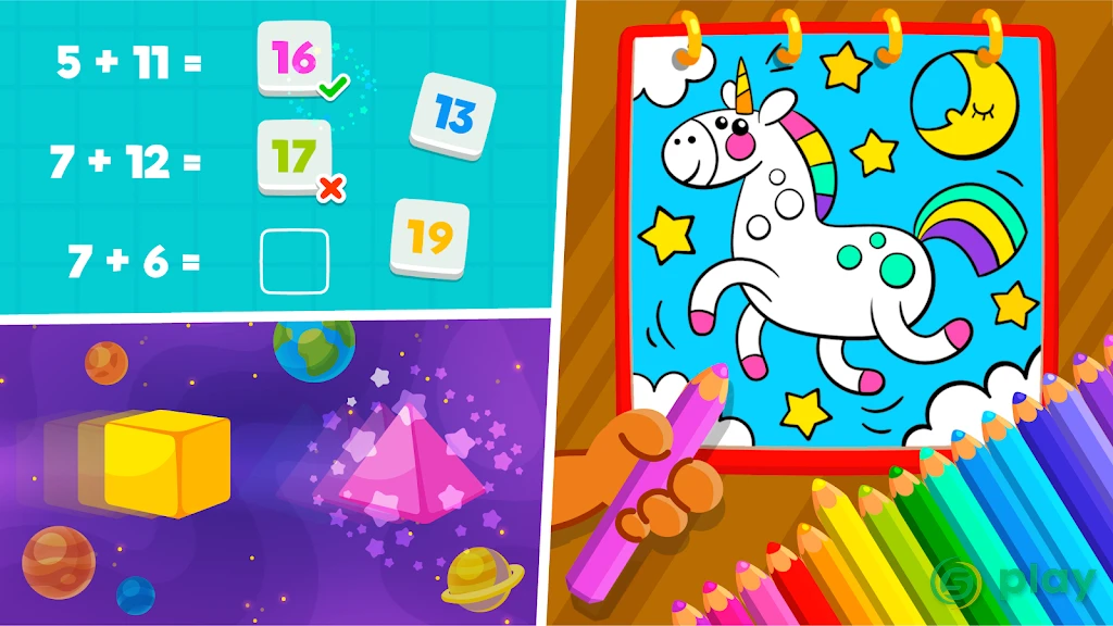 Bubbu School — скриншот 7