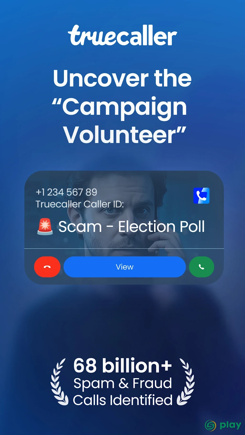 Truecaller — скриншот 1