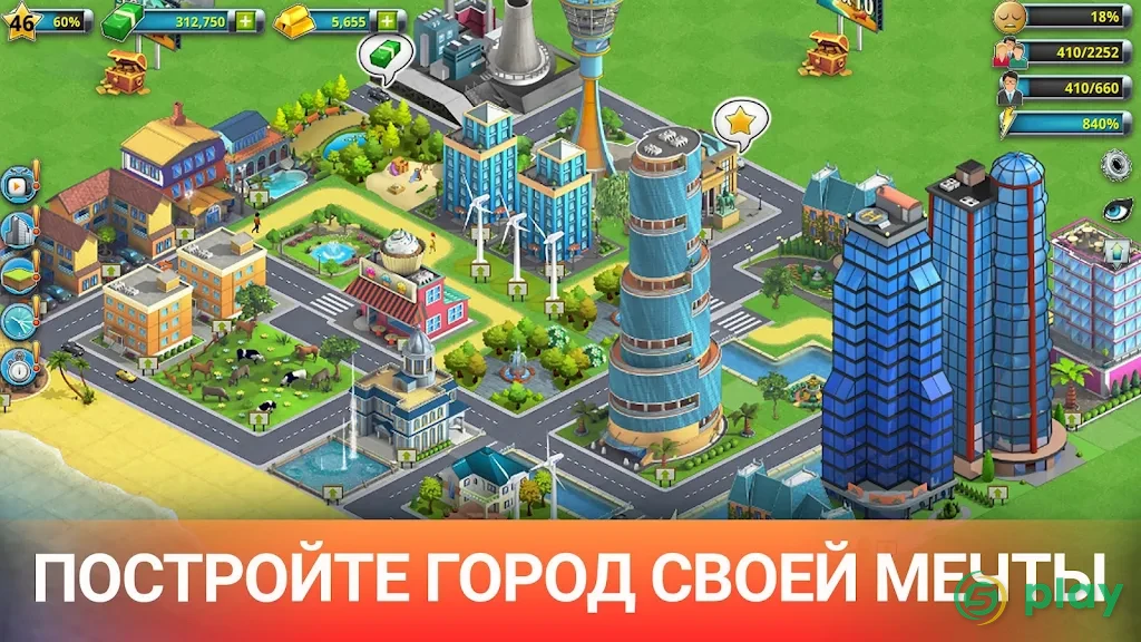 City Island 6: Building Life — скриншот 7