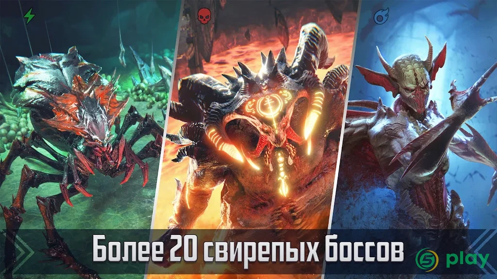 RAID: Shadow Legends — скриншот 3