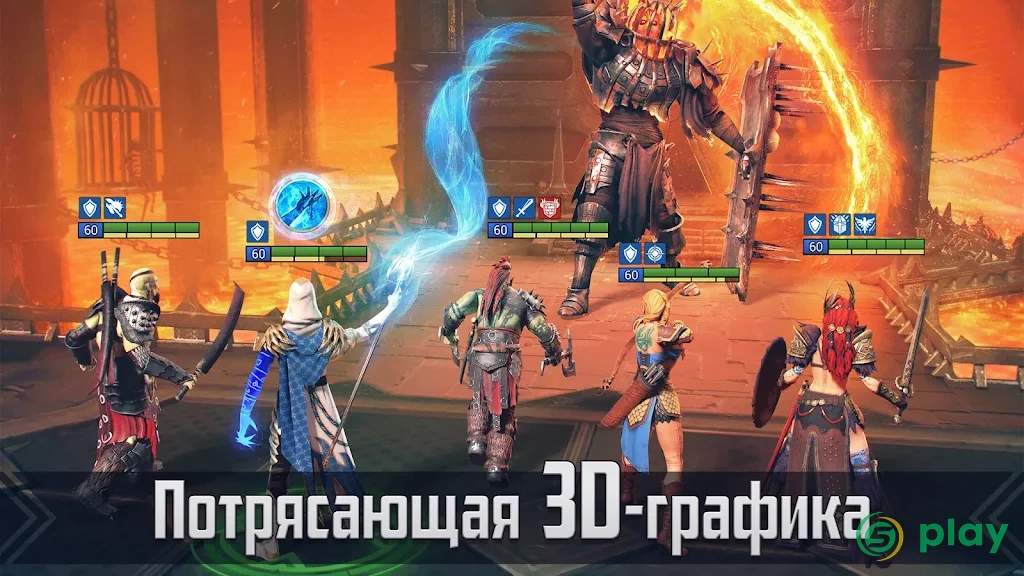 RAID: Shadow Legends — скриншот 4