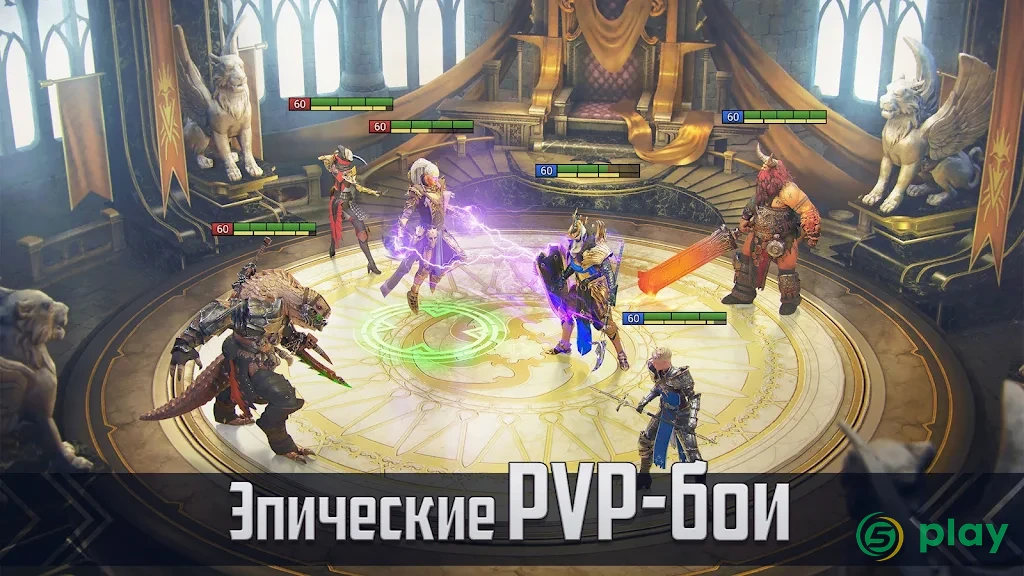 RAID: Shadow Legends — скриншот 5