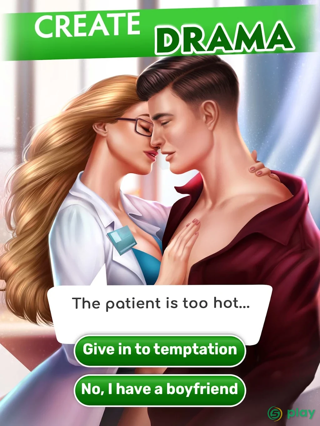 Love Sick: История любви, игры — скриншот 12