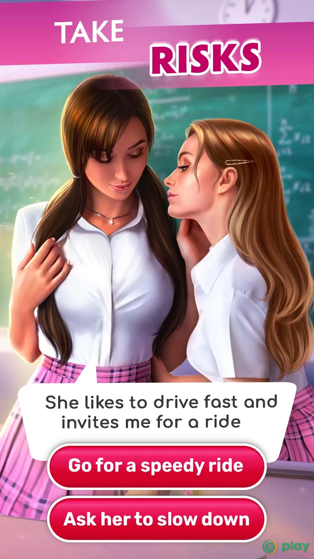 Love Sick: История любви, игры — скриншот 1
