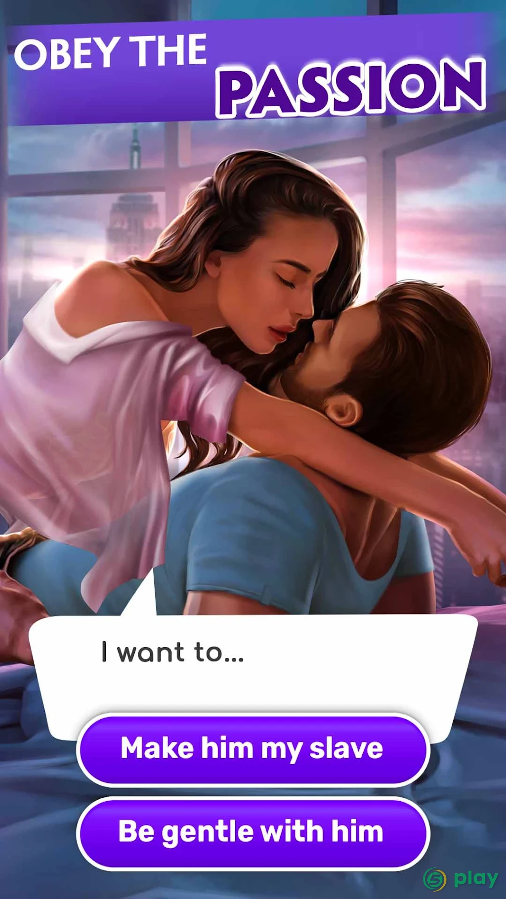 Love Sick: История любви, игры — скриншот 3