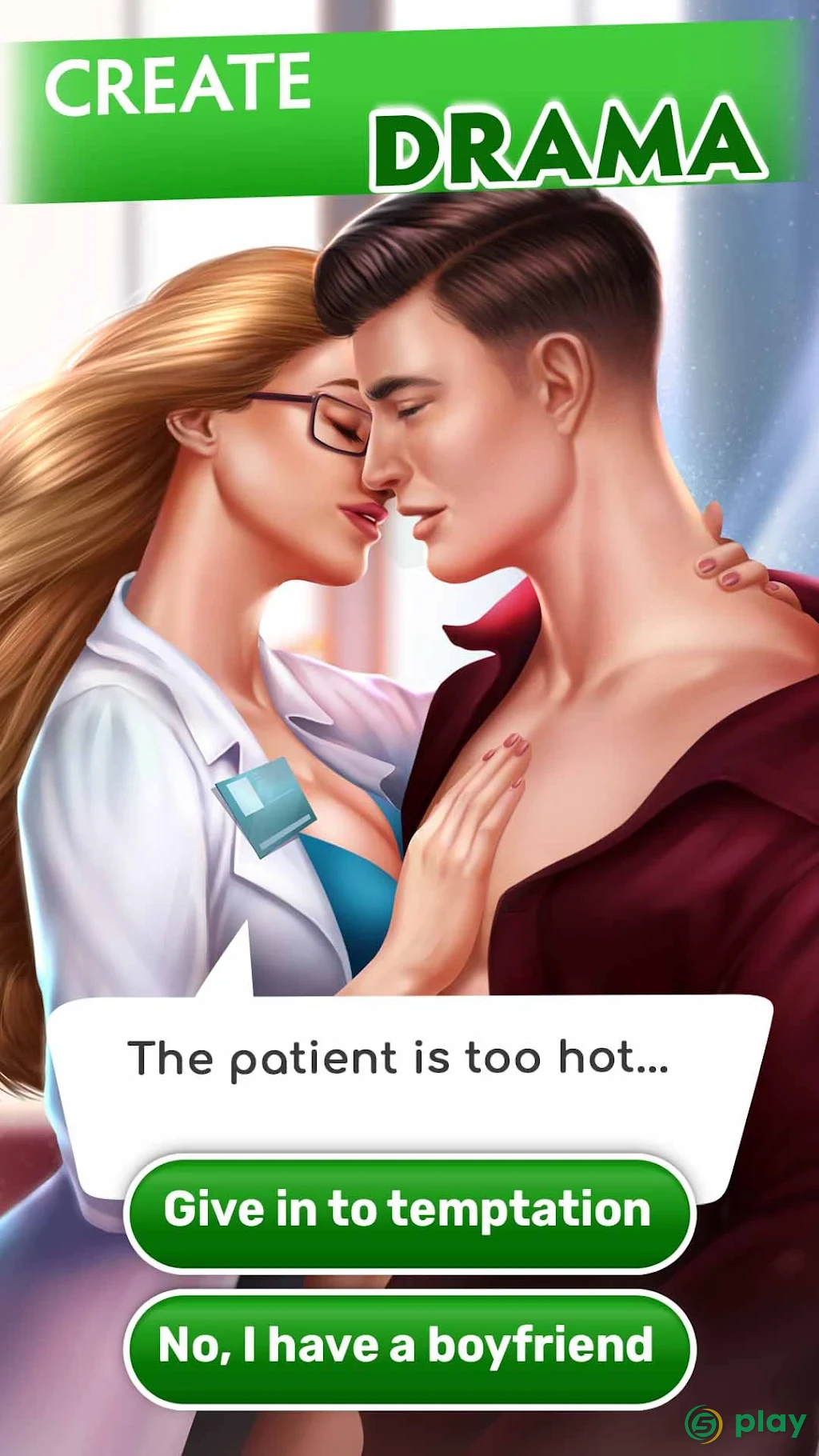 Love Sick: История любви, игры — скриншот 6