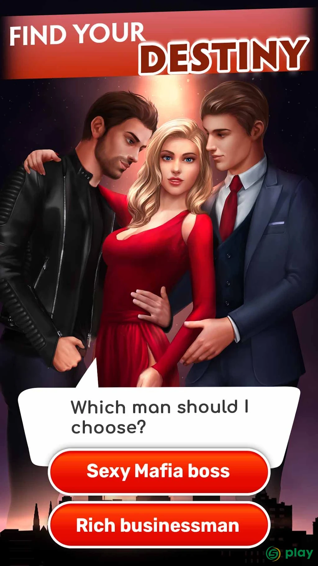 Love Sick: История любви, игры — скриншот 7
