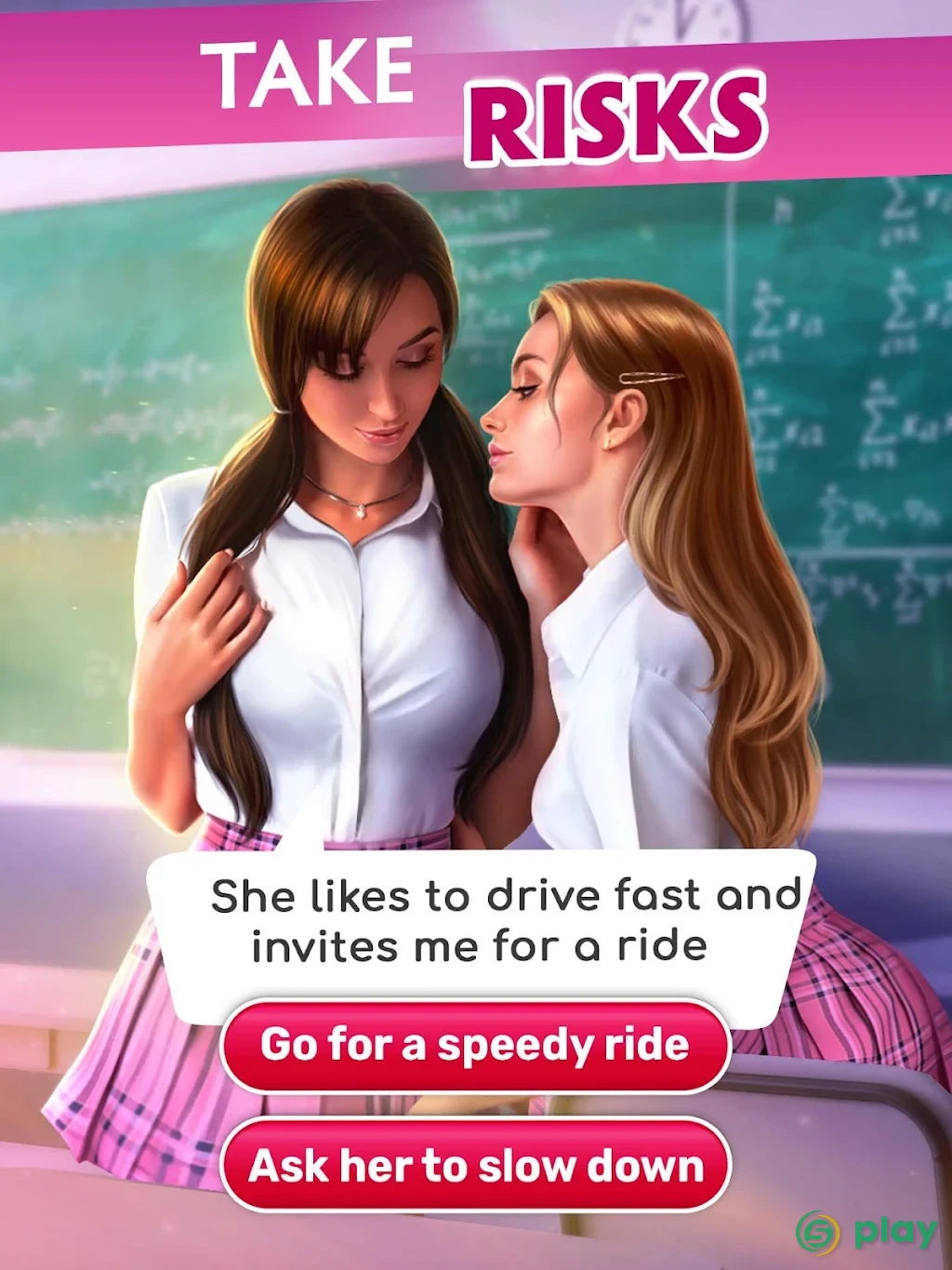 Love Sick: История любви, игры — скриншот 8