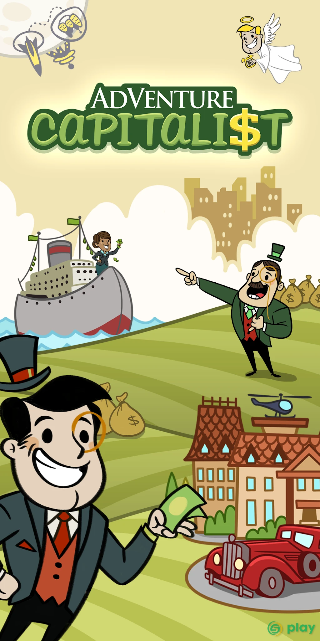 AdVenture Capitalist — скриншот 1