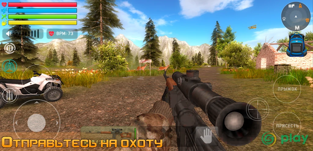 Симулятор вождения UAZ Hunter — скриншот 3